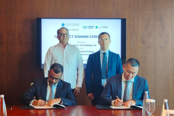海外市場再下一城，中節能鐵漢與SG控股等簽約普萊斯特海濱迪拜島項目
